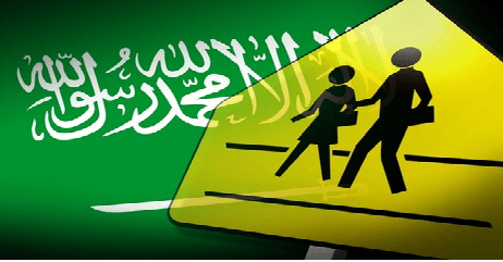 wp-1451512582717 image