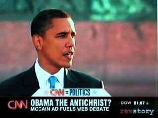 wp-1456175462976 image