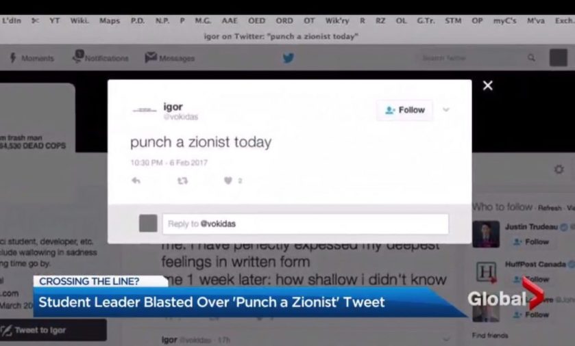 punch-a-zionist-today-2-1024x618.jpg image